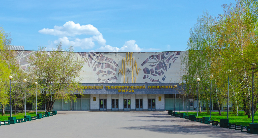 Третий слайд